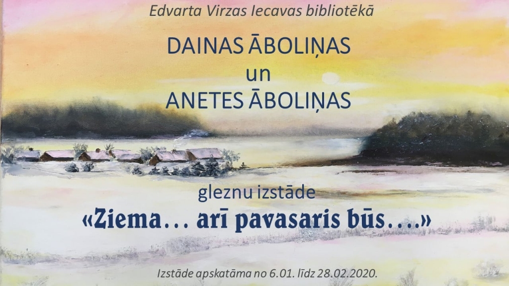 Gleznu izstāde Edvarta Virzas Iecavas bibliotēkā