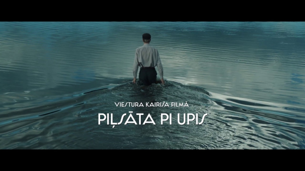 Filma «Piļsāta pi upis» Bauskā