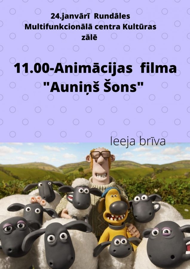 Programma bērniem «Auniņš Šons» Pilsrundālē