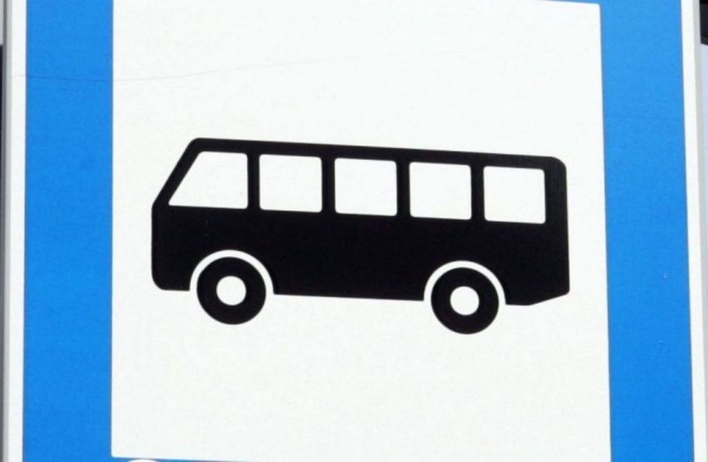 No 1. februāra būs izmaiņas autobusa maršrutā Bauska-Brunava-Mežgaļu skola un Bauska-Grenctāles robežpunkts
