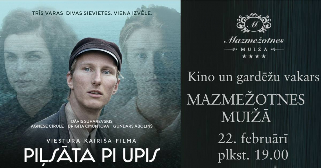 Kino vakars Mazmežotnes muižā