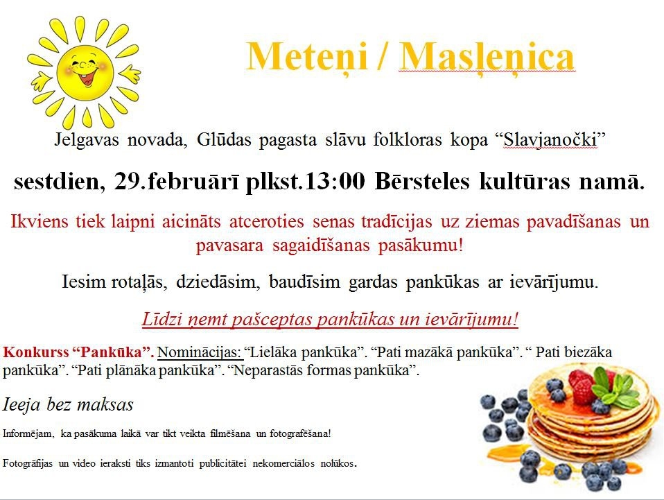 Meteņdiena Bērstelē