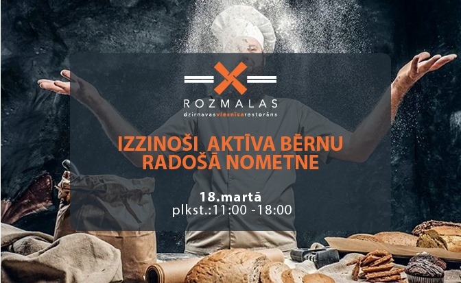 Bērnu radošā nometne «Rožmalās»