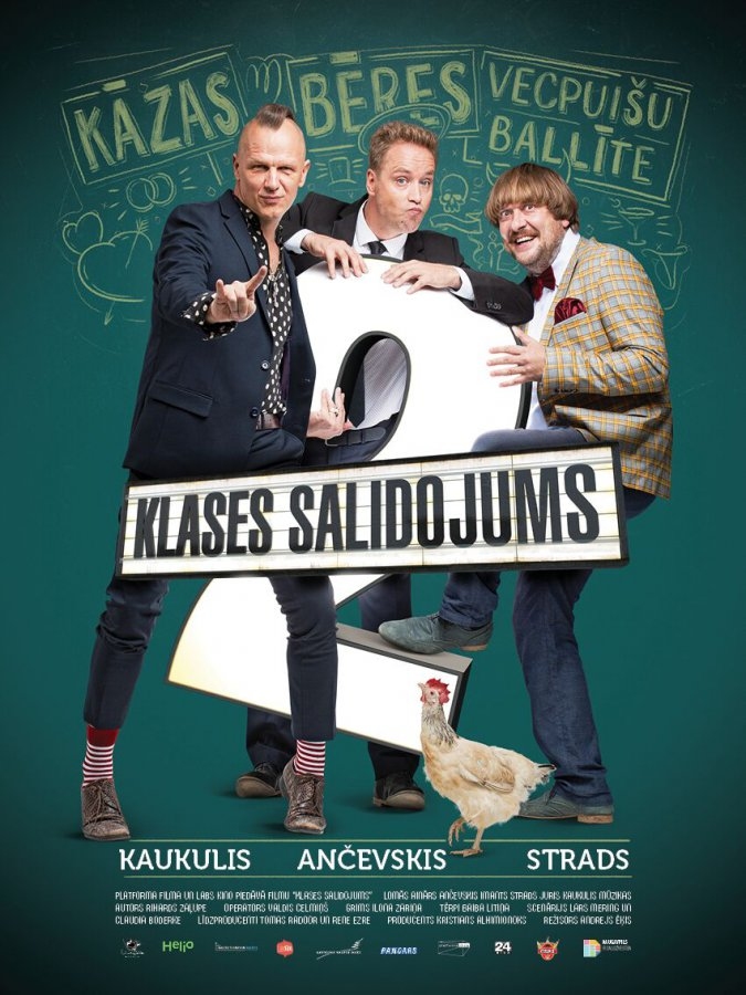 Filma «Klases salidojums 2» Pilsrundālē