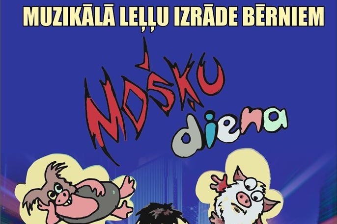 Izrāde bērniem «Mošķu diena» Stelpē