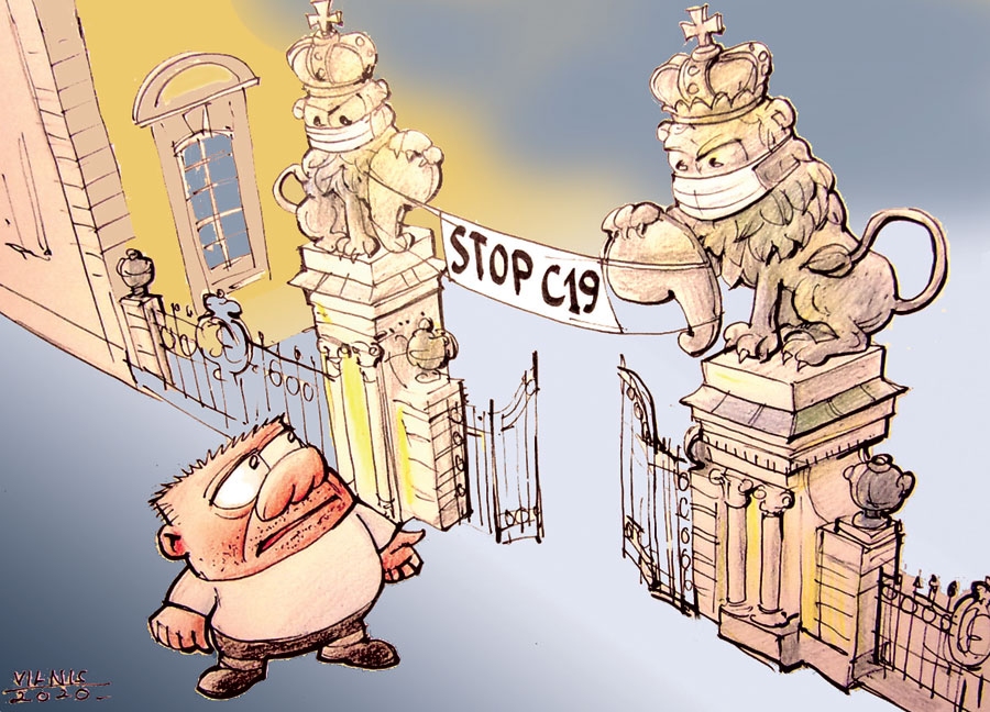 Karikatūra