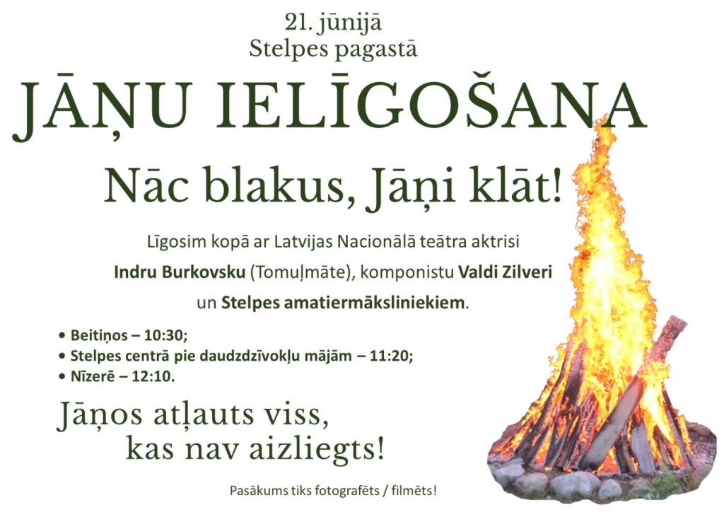 Svētku ielīgošana «Nāc blakus, Jāņi klāt!» Stelpē