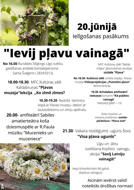 Ielīgošanas pasākums «Ievij pļavu vainagā» Rundāles novadā