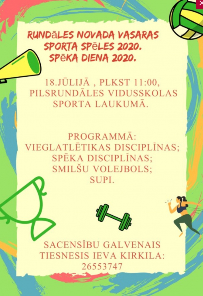 Rundāles novada vasaras sporta spēles 2020