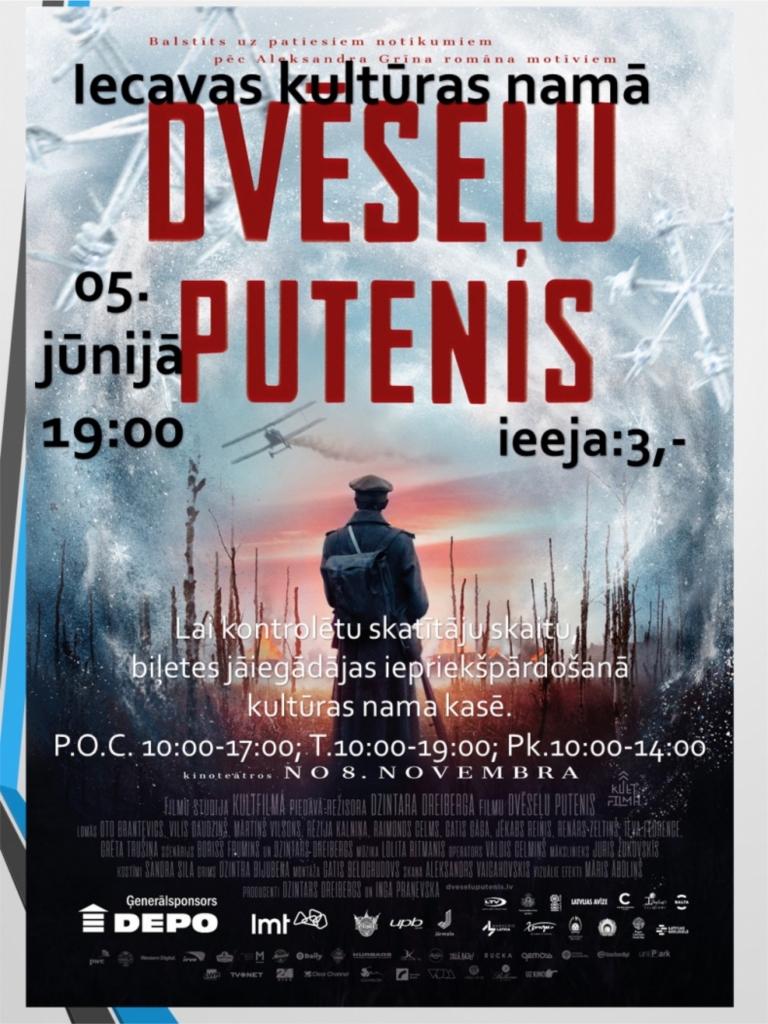 Spēlfilmas «Dvēseļu putenis» seanss Iecavā