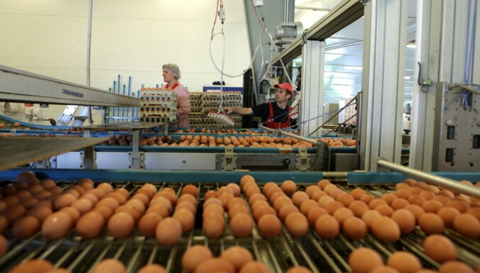 «Balticovo» reģistrējis komercķīlu ar 3,6 miljonu eiro nodrošinātā prasījuma maksimālo summu