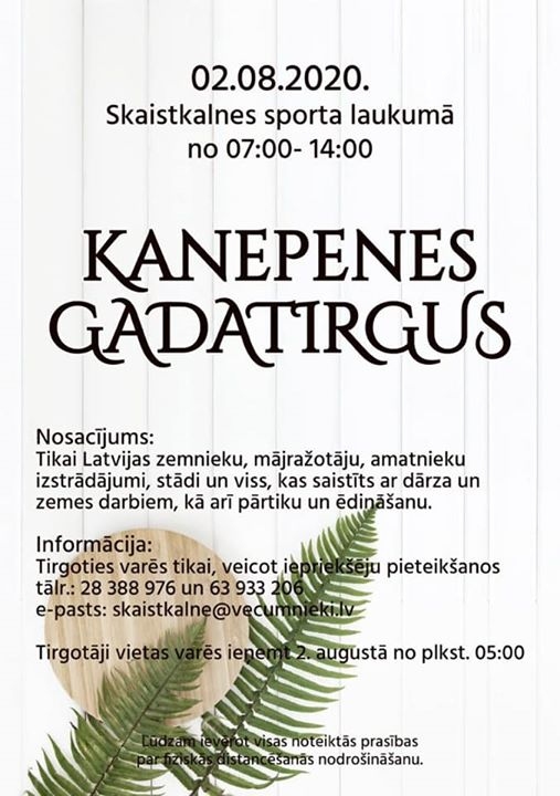 Skaistkalnē Kanepenes gadatirgus