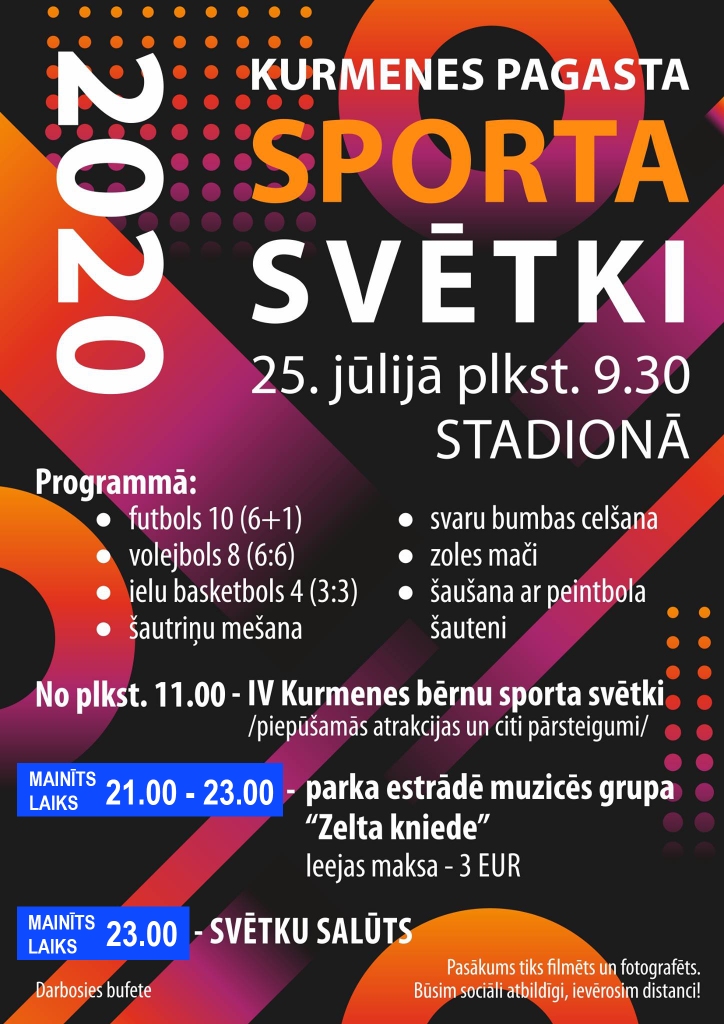 Kurmenes pagasta sporta svētki