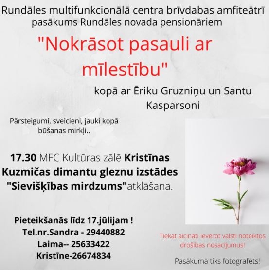 Pasākums Rundāles novada pensionāriem