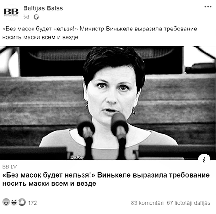 Viņķele nav teikusi, ka maskas jānēsā «visiem  un visur»