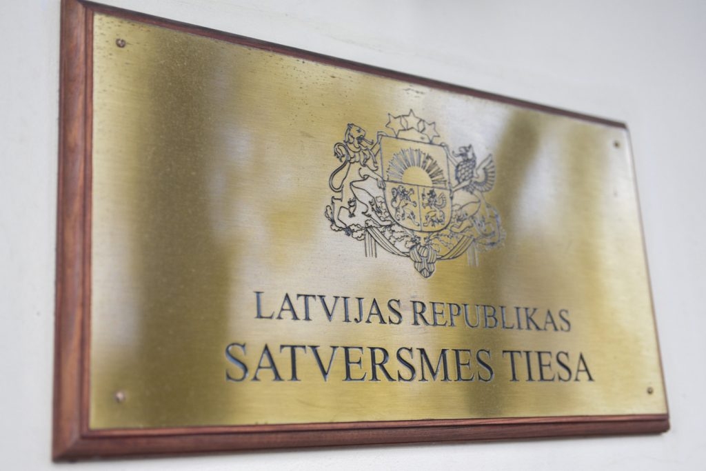 Rundāles novada dome lēmusi par vēršanos Satversmes tiesā saistībā ar administratīvi teritoriālo reformu