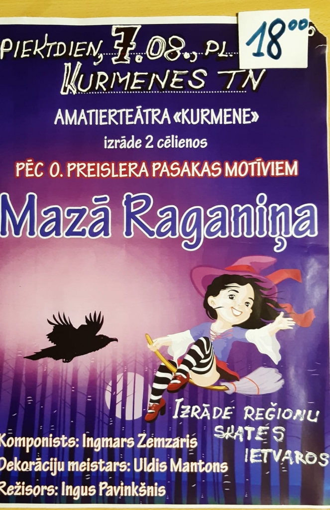 «Mazā Raganiņa» Kurmenes tautas namā