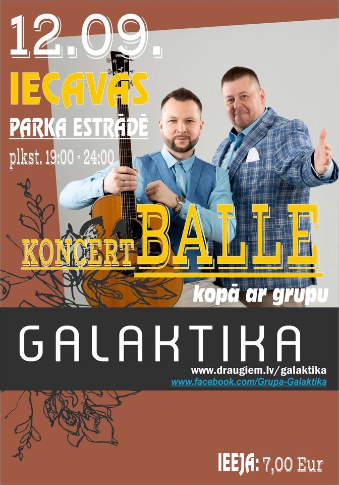 Grupa «Galaktika» Iecavā