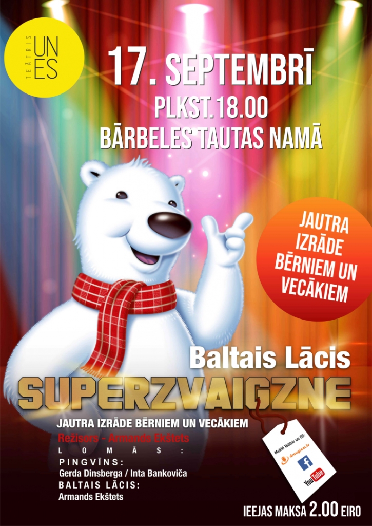 Bārbelē izrāde bērniem «Baltais Lācis Superzvaigzne»