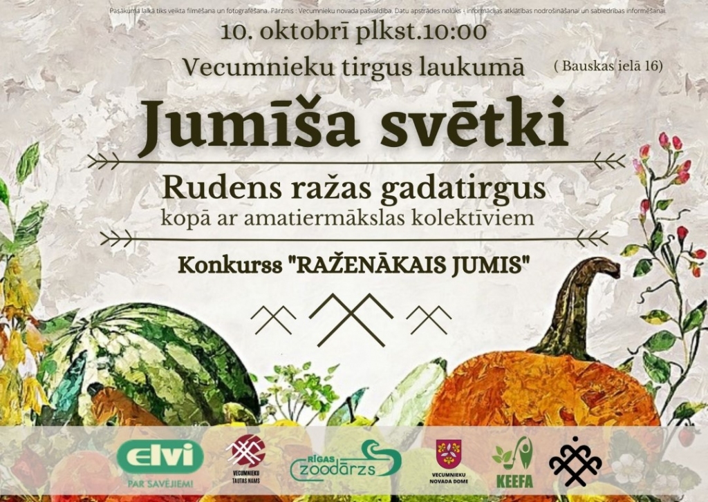 Jumīša svētki Vecumniekos