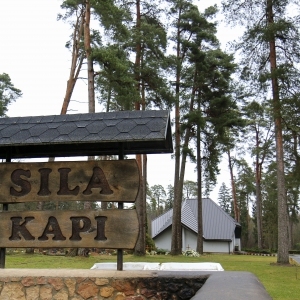 Lielākās kapsētas paplašināšanai Iecavas novads vēlas iegūt valsts zemi