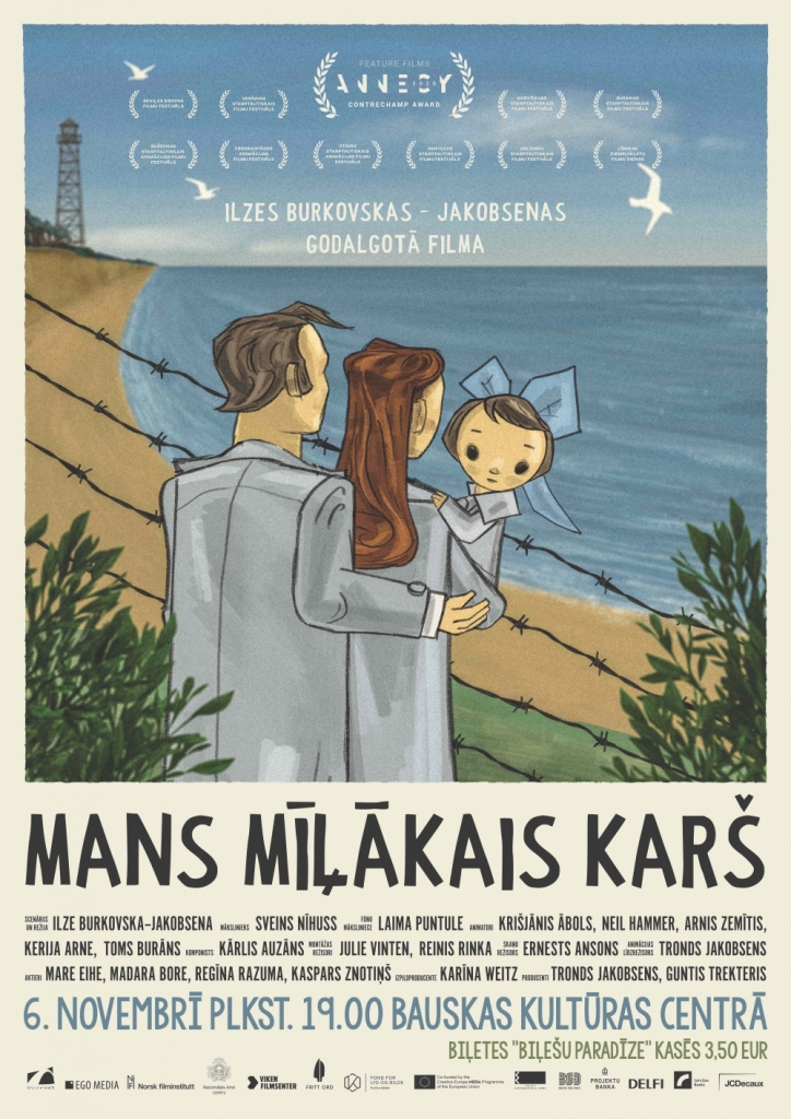 Filma «Mans mīļākais karš» Bauskas kultūras centrā