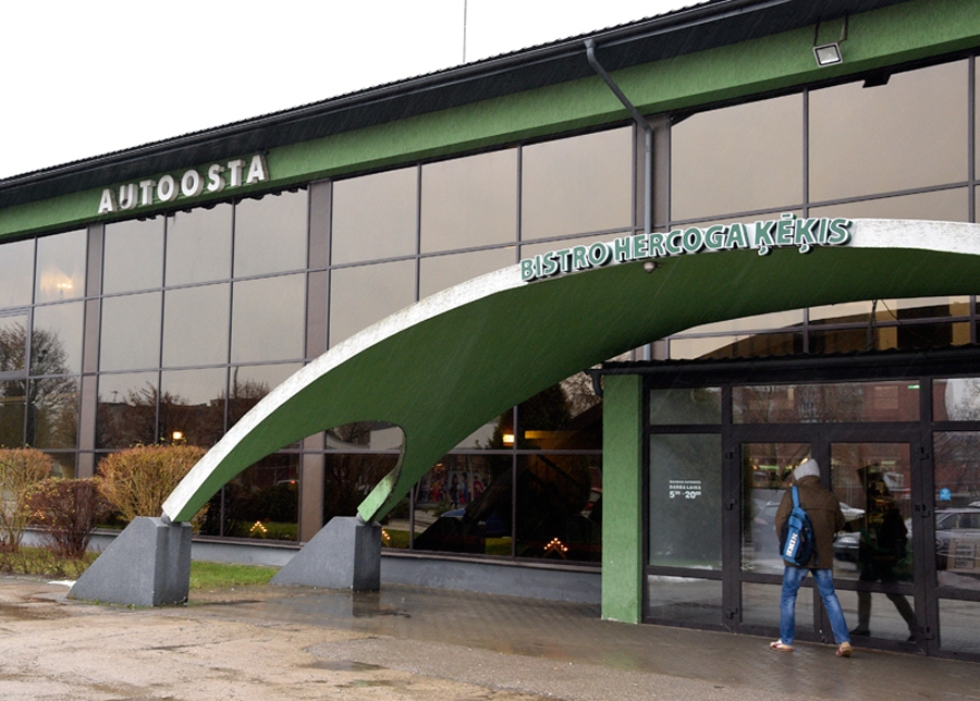 Vairākās nozarēs nav skaidrības par atbalstu