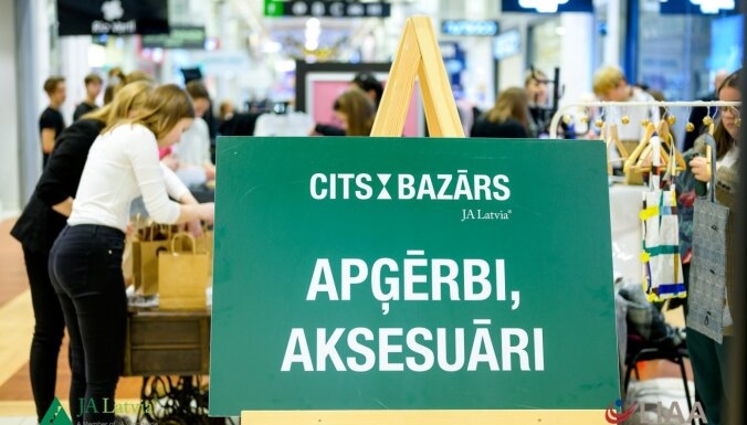 Skolēnu mācību uzņēmumu tirgus «Cits Bazārs» šogad norisināsies tiešsaistē