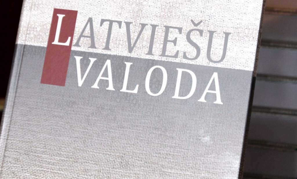 Akcijā «Izdaiļo valodu!» aicina iesūtīt vārdus