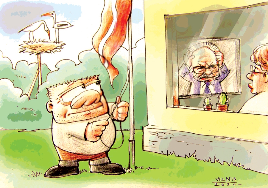 Karikatūra