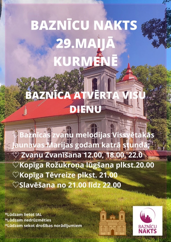 Baznīcu nakts Kurmenē