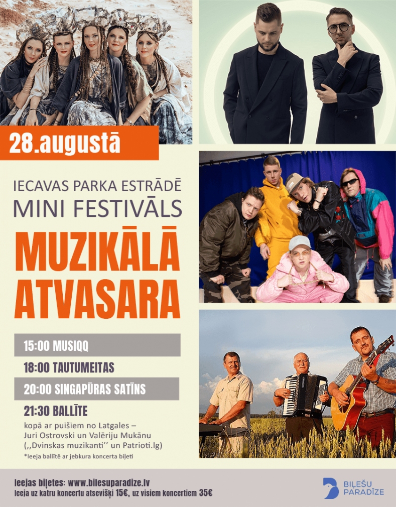 Mini festivāls «Muzikālā atvasara» Iecavā