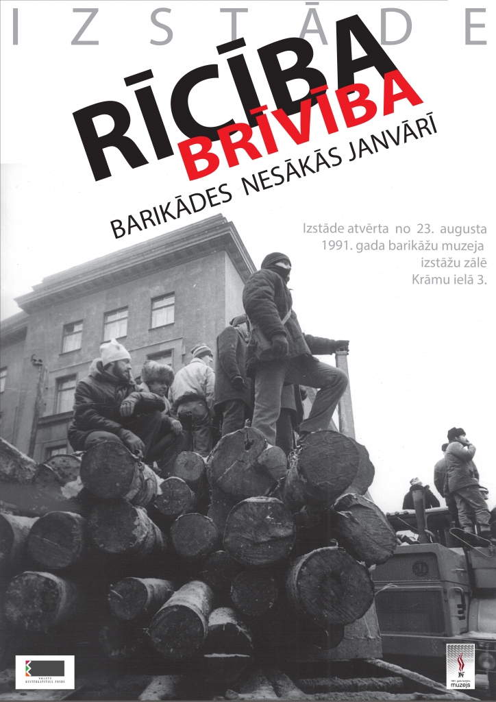 21. augusts – 30 gadi kopš Latvijas faktiskās atzīšanas; 1991. gada barikāžu muzejs aicina uz jaunu izstādi