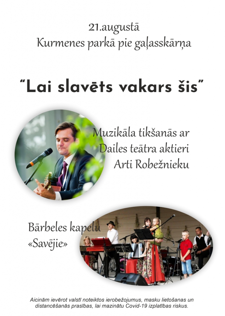 Muzikāla tikšanās Kurmenē