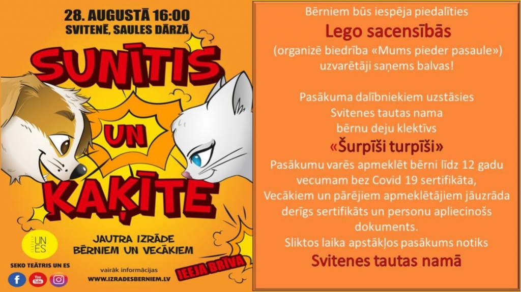 Jautra izrāde «Sunītis un kaķīte» Svitenē