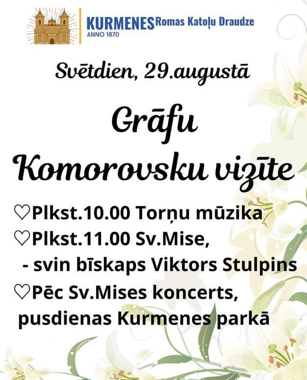 Grāfu vizīte Kurmenē