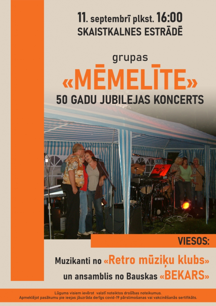 Grupas «Mēmelīte» 50 gadu jubilejas koncerts Skaistkalnē