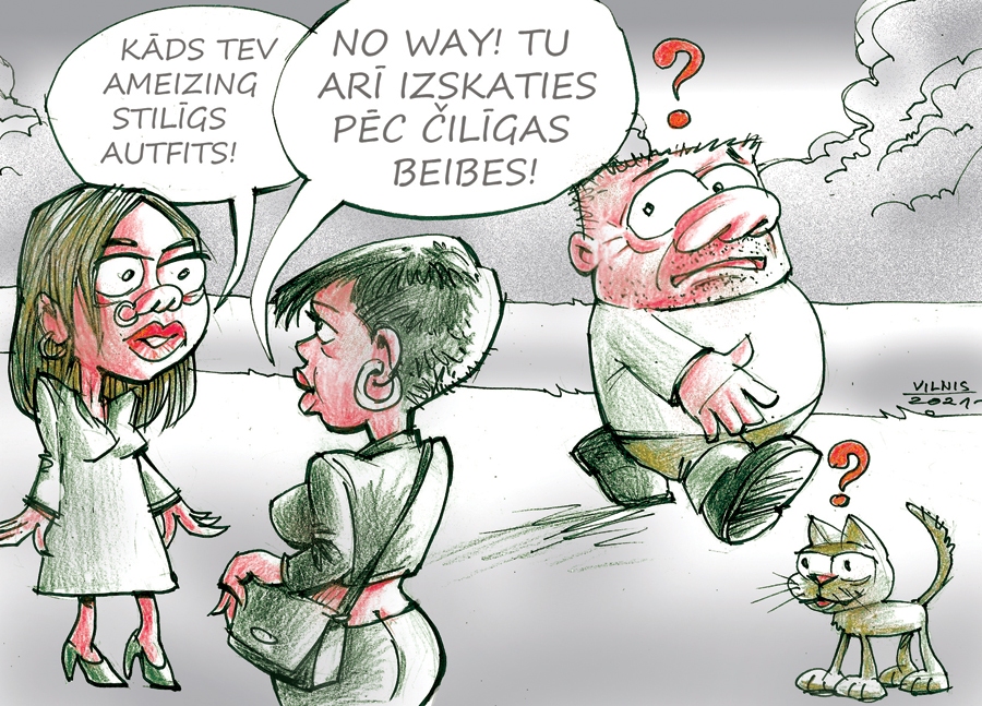 Karikatūra