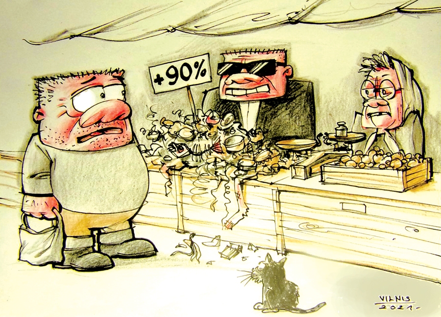 Karikatūra