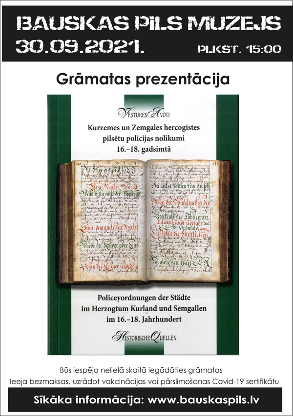 Prezentēs grāmatu  «Kurzemes un Zemgales hercogistes pilsētu  policijas nolikumi  16. – 18. gadsimtā»