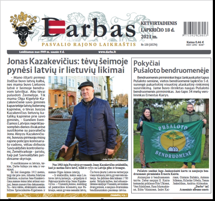 Pasvales rajona laikraksts «Darbas» piemin Latvijas proklamēšanas dienu