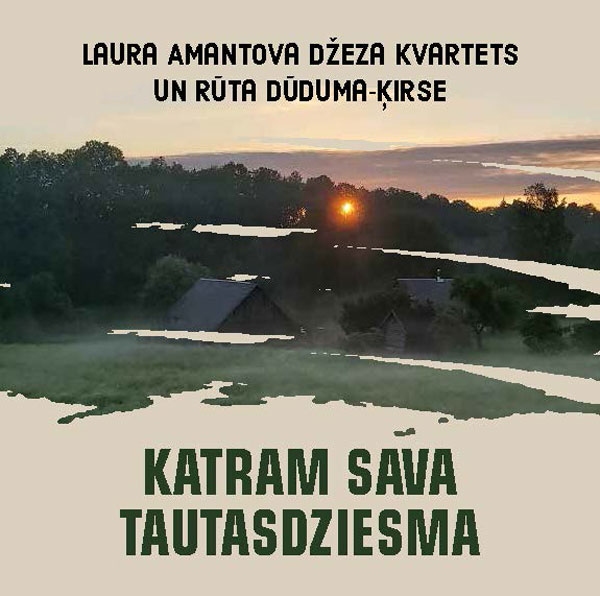 Tautasdziesmas džeza ritmos skanēs kultūras centrā